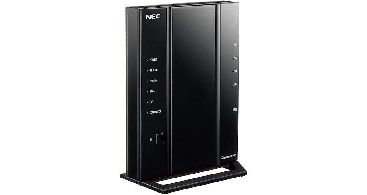 NEC  Aterm WG2600HS【強化アンテナ搭載モデルも選べる安定性の高いモデル】